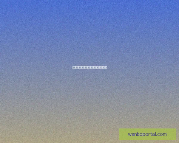 世界杯竞猜游戏大厅开启激情对战畅享足球狂欢盛宴